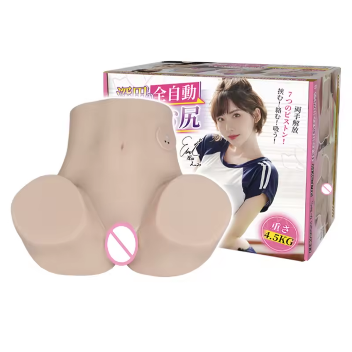 Masturbador Automático Exxxotica Exclusive con Función Telescópica y Succión - Image 2