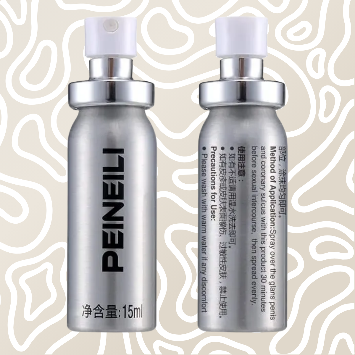 Retardante Masculino Spray Benzocaina 9.6% Peineili 15 Ml - Image 3